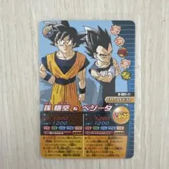 2026年最新】ベジータカードダスの人気アイテム - メルカリ