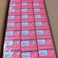 森永 おいしいコラーゲンドリンク 40本セット - メルカリ