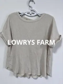 LEPSIM LOWRYS FARM ワッフル 半袖トップス バックツイスト