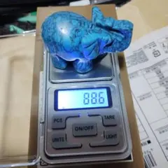 Item thumbnail for item 9d2f3f08-e3a0-4e04-8bfc-64e1738a500f