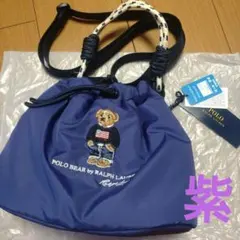 POLO RALPH LAUREN ポロベア 巾着バッグ　紫のサムネイル