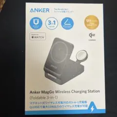 Anker MagGo Wireless Charging Stationのサムネイル