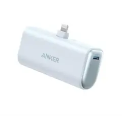 Anker モバイルバッテリー(ブルー)