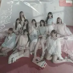 ＝LOVE イコラブ ラブソングに襲われる E 生写真付き