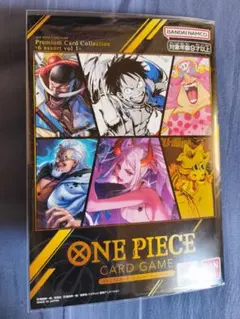 ONE PIECE カードゲーム プレミアムカードコレクション 6 新品未開封