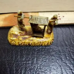 Item thumbnail for item e13a5dd5-150a-4412-b8f6-36d66a32d2b3