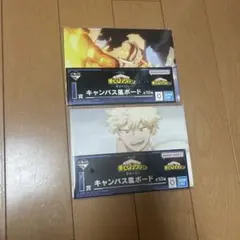 2026年最新】キャンバスボード ヒロアカの人気アイテム - メルカリ