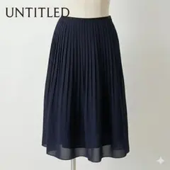アンタイトル ネイビー ひざ丈プリーツスカート 2 日本製 シフォン裾 オフィス