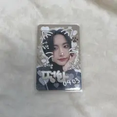 2026年最新】ソンファ makestar ラキドロの人気アイテム - メルカリ