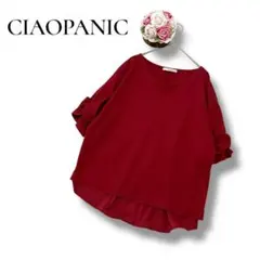 CIAOPANIC チャオパニック　レディース　半袖カットソー　レッド　赤　Fのサムネイル