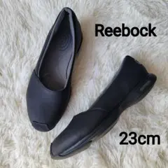 Reebok リーボック パンプス イージートーン トゥトロピック 黒 23cm