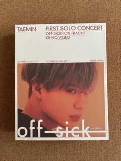 SHINee TAEMIN FIRST SOLO CONCERT