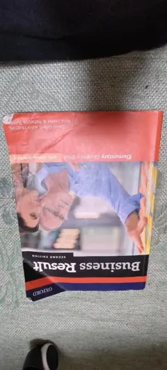 Business Result Second Edition