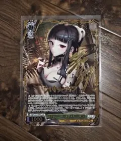未開封】勝利の女神：NIKKE プリバティ 1/4 高さ55cm スタチュー