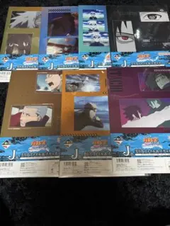 一番くじ　NARUTO クリアファイル&ステッカー　コンプセット