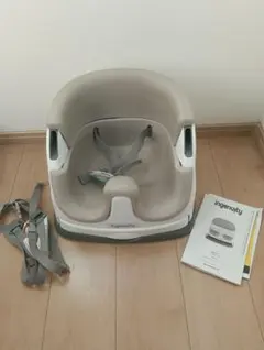 ingenuity インジェニュイティ ベビーベース 2-in-1 ベビーチェア
