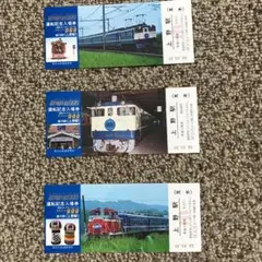 2026年最新】銀河鉄道999乗車券の人気アイテム - メルカリ