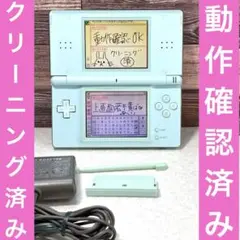 Item thumbnail for item fd5502ba-7ff4-4482-abe7-4397658faf46