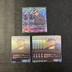 コナンカード　名探偵コナン　TCG 疾風の煌めき　ウォッカ　R RP