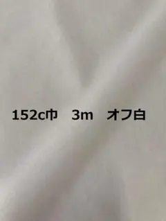 ルッカ様 リクエスト 2点 まとめ商品