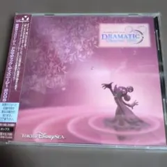 東京ディズニーシー ドラマティック・ディズニーシー2005