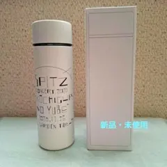 2025年最新】猫ちぐら スピッツの人気アイテム - メルカリ