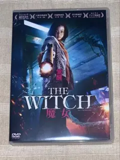 2026年最新】the witch 魔女 dvdの人気アイテム - メルカリ