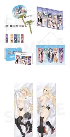 C108 ブルーアーカイブ SRT特殊学園 水着グッズセット 会場限定 - メルカリ