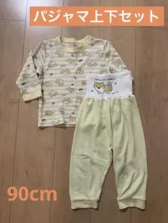 子供服　パジャマ　長袖　腹巻付き　90cm