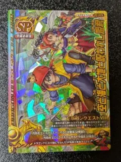 kw様 リクエスト 2点 まとめ商品