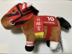 サラブレッドコレクション　OKぬいぐるみ8 ウインバリアシオン