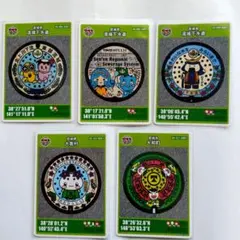 マンホールカード宮城県 5枚セット