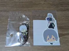 ツイステ シルバー セット