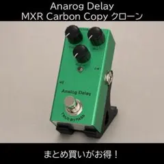 US Dream Suhr Riotクローン - メルカリ