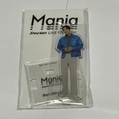 Snow Man Mania アクリルスタンド 目黒蓮 アクスタ 未開封 ④