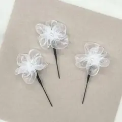 リボンの花の髪飾り　ホワイト　オーガンジーリボン　成人式　卒業式　結婚式