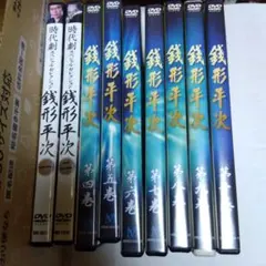 2026年最新】時代劇の人気アイテム - メルカリ