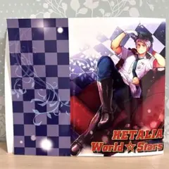 ヘタリア World Stars カバー　プロイセン