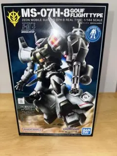 2026年最新】hg グフフライトタイプの人気アイテム - メルカリ