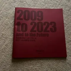 Item thumbnail for item 3bc6d80c-8794-46c7-9b0a-b1858057d3c0