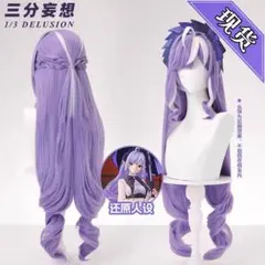 ゼンレスゾーンゼロ ゼンゼロ ビビアン コスプレ ウィッグ 造形 - メルカリ