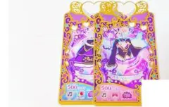 PMステージマジシャンブルー　トップス　ボトムス