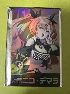 ゼンレスゾーンゼロ　ゼンゼロ　悠真　特典　POP UP STORE 2025 ゼンレスゾーンゼロ ゼンゼロ 悠真 特典 POP UP STORE 2025