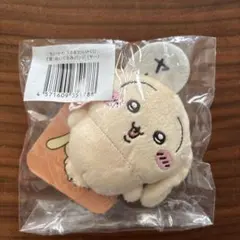 うさぎだらけクジ E賞 ぬいぐるみバッジ ヤハ