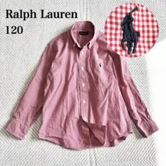 ラルフローレン　ギンガムチェックシャツ　ボタンダウン　ポニー刺繍　赤　120