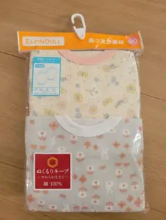 ELFINDOLL　ベビー肌着　2枚セット　新品未使用　90　女の子　肌着