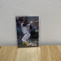 プロ野球チップス2024ver. 森下翔太選手