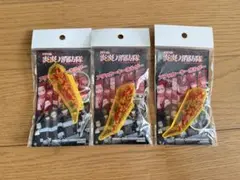 炎炎ノ消防隊 アタッカーキーホルダーのサムネイル
