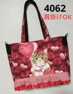 ゆ*ん様 4062コヤンイサムチョン　リトルサンダー　クラウディ　両サイドポケッ