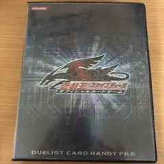遊戯王　ファイル　まとめ売り 遊戯王 コレクションファイルまとめ売り 180枚 - メルカリ